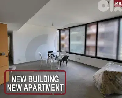 breathtaking views- charming apartmen- sioufi/سيوفي REF#MR125850