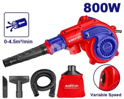 aspirator and blower 2in1 EMTOP منفخ و مكنسة