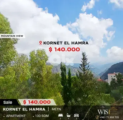 130 SQM Apartment for SALE in kornet El Hamra!