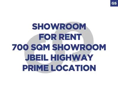 700sqm showroom Jbeil highway REF#GS125963
