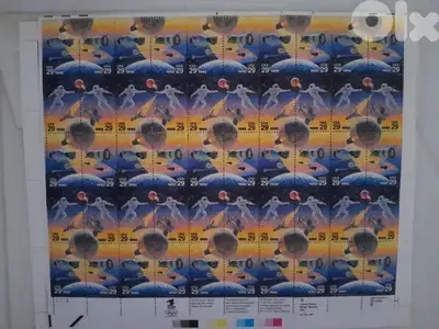 RARE - 1992 Space Accomplishments Russian/American Space sheet stamps