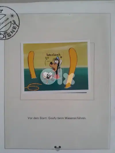 Disney stamp from the Turks & Caicos Islands large Goofy waterskiing