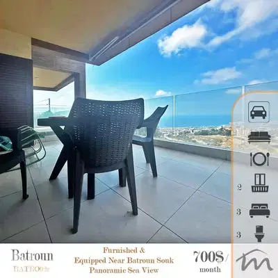 Batroun | Solar Panels | Furnished & Equipped 150m² | Prime Location