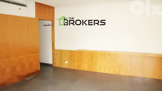 Office for Rent in Sodeco   مكتب للايجار في السوديكو