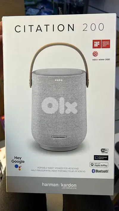 Harman kardon citation 200 grey