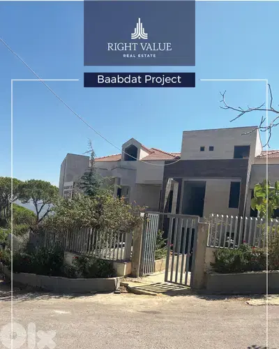 Apartment for Sale in Baabdat شقة للبيع في بعبدات