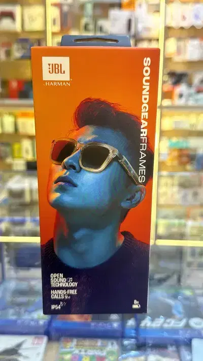 Jbl Soundgear Frames Audio Glasses -square-amber Exclusive & new offer