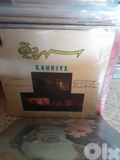 اسطوانة انتيك