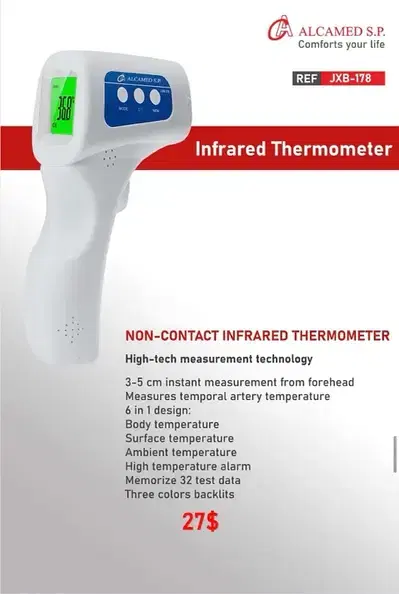 Infrared Forehead Thermometer ميزان حرارة للجبين