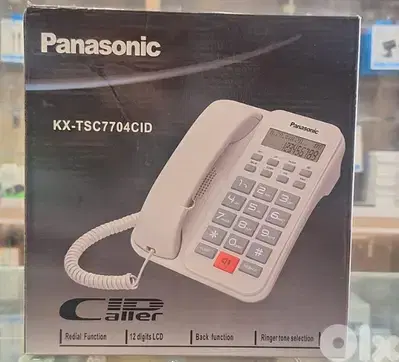 PANASONIC KX-TSC7704CID CALLER ID