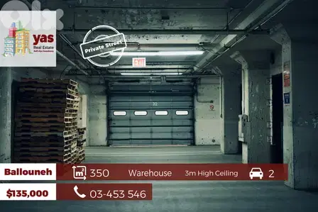 Ballouneh 350m2 Warehouse | Private Street | Perfect Investment |