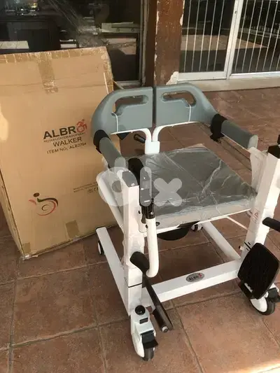 Transfer Chair Medical كرسي نقل المريض