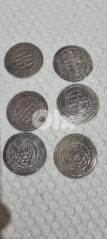 6 different Islamic silver coins