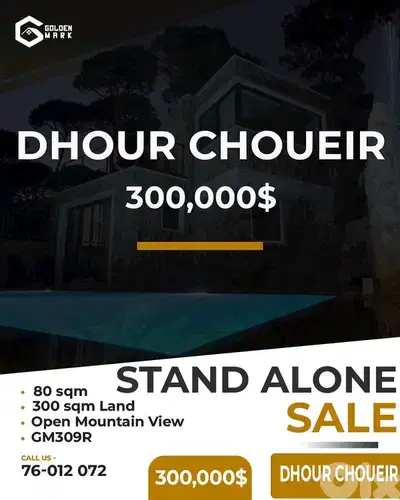 GMC309RAJ - Stand Alone for sale in Dhour Choueir- بيت مستقل للبيع