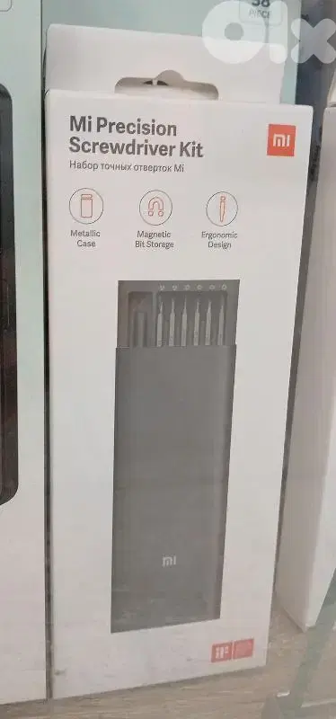 Xiaomi Mi Precision screwdriver kit