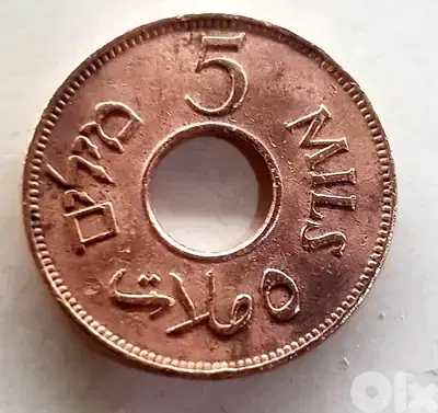 5 ملم فلسطيني اصدار 1942 حالة جيدة جدا