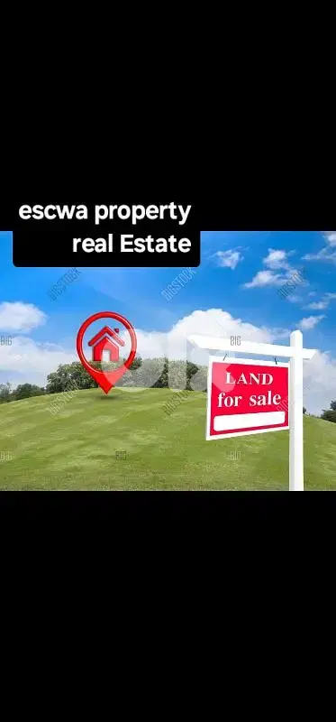 land for sale in fakra أرض للبيع في فقرا