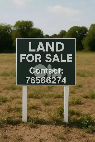 land for sale in qaakour أرض للبيع في القعقور
