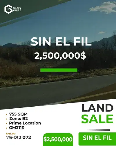 Land for sale in Sin El Fil - أرض للبيع في سن الفيل