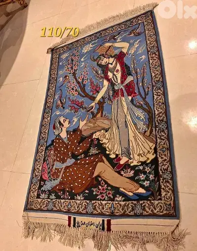 سجادة اصفهان عمر الخيام ناعمة انتيك قديمة سعر لقطة