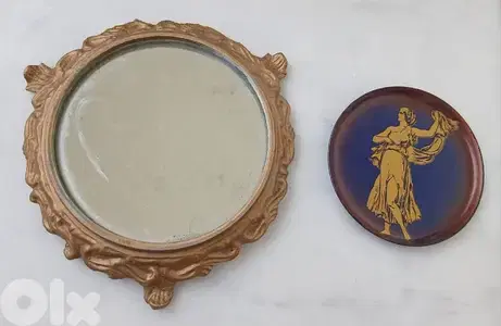 مراية قديمة