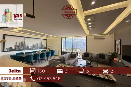 Jeita 160m2 | designer’s Signature | Furnished | Private Street | View