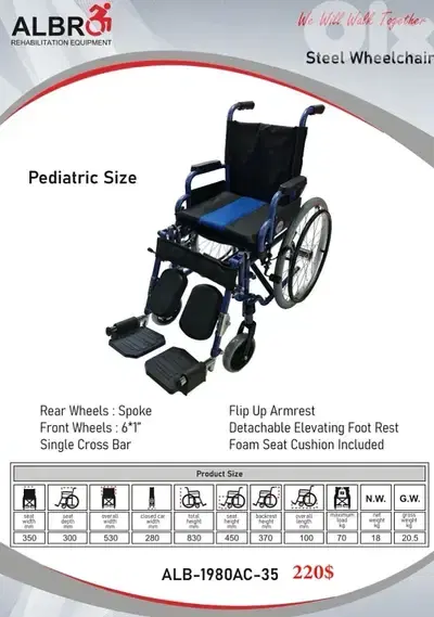 Steel Wheelchair Pediatric Size كرسي متحرك للأطفال
