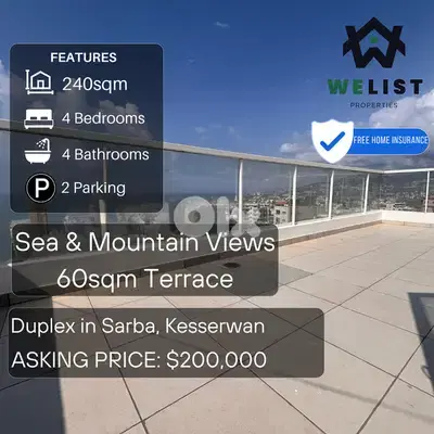 Duplex apartment for sale in Sarba دوبليكس للبيع في صربا