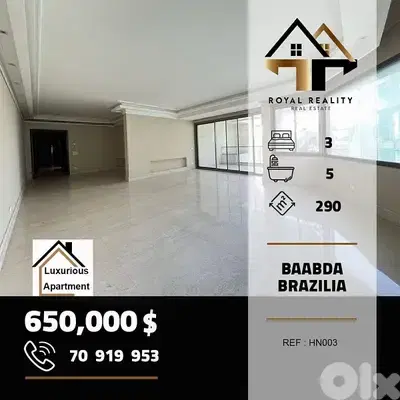 apartments for sale in yarzeh - شقق للبيع في اليرزة