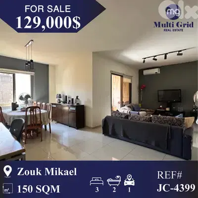 JC-4399 / Apartment for Sale in Zouk Mikael, شقة للبيع في زوق مكايل