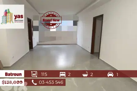 Batroun 115m2 | New Flat | Excellent Condition | Brand New | Catch |HJ