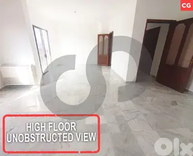 Unobstructed View, great deal,ain el remmaneh/عين الرمانة REF#CG126587