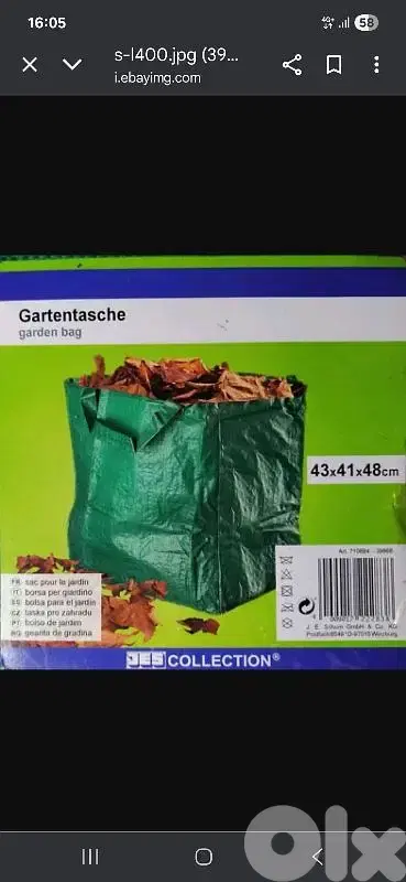 garden bag