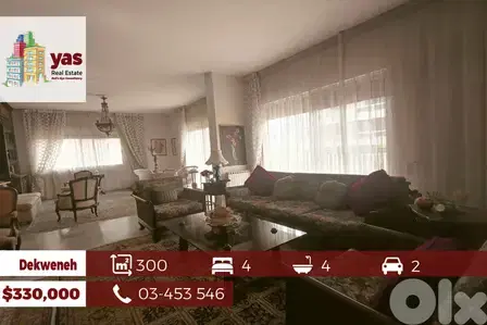 Dekweneh 300m2 | Calm Area | High End | Classy Area | AA/RZ