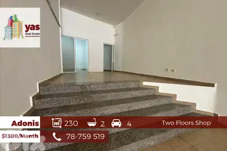 Adonis 230m2 | Rent | Shop | 2 floors | Accessible |EL |