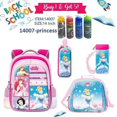 Genius 3D Character Kids School Bag 5Pcs Set 14"- حقيبة مدرسية للأطفال