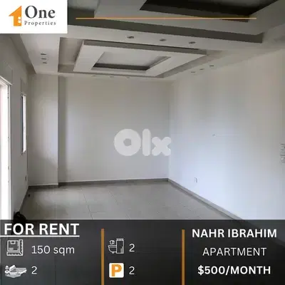 APARTMENT FOR RENT IN NAHR IBRAHIM