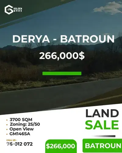 GMB146SA - Land for sale in Batroun - أرض للبيع في البترون
