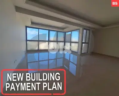 New Apartment, prime location, metn, zalka/الزلقا REF#BS126741