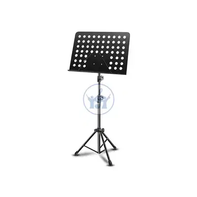 Professional Music Stand