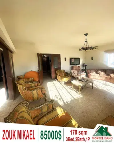 170 sqm Apartment For Sale in Zouk Mikael (زوق مكايل)