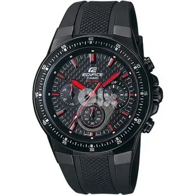 Casio Edifice Chronograph EF-552PB-1A4V.