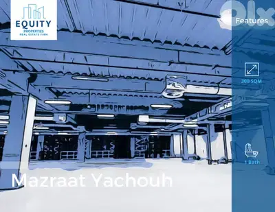 300 SQM Warehouse For Sale In Mazraat Yachouh #CK212511