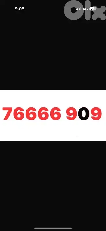 76666909 touch prepaid