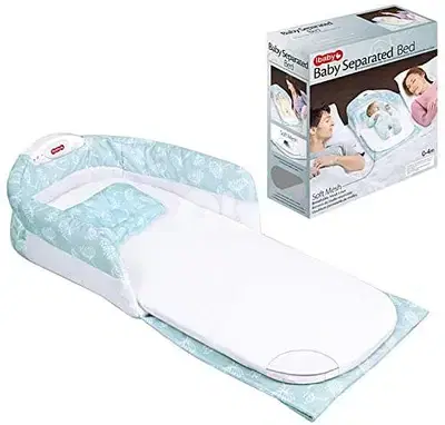 iBaby Baby Separated Bed - سرير طفل منفصل