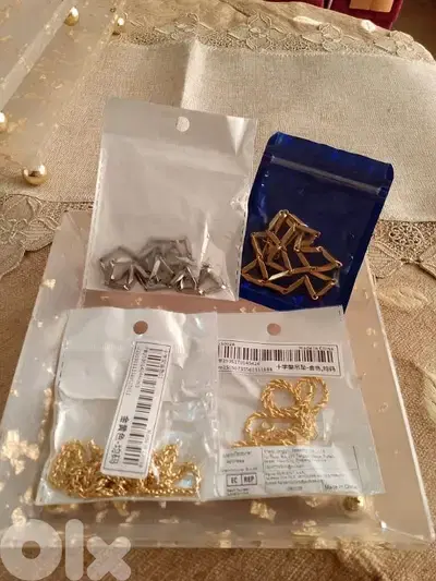 سنسيل للبيع ذهب برازيلي بعدون جديد سعر قطعة 5$