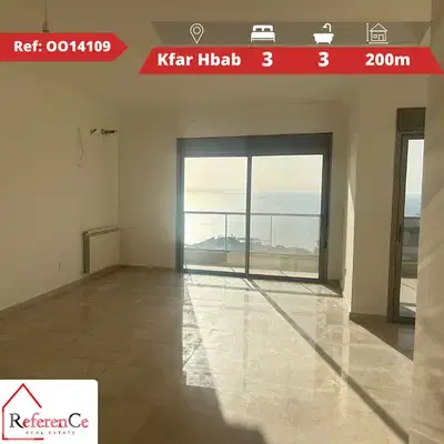 Apartment for sale in Kfar Hbab شقة للبيع في كفر حباب