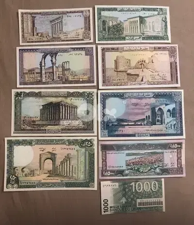 9 UNC banknotes Lebanon