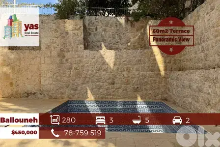 Ballouneh 280m2 | 60m2 Terrace | New | Upgraded | PAnoramic View | GA