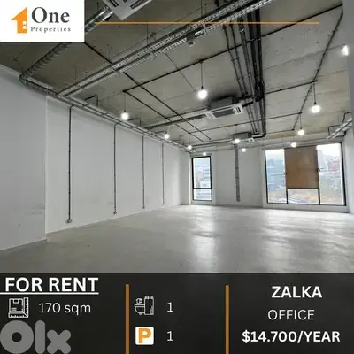 OFFICE FOR RENT IN ZALKA